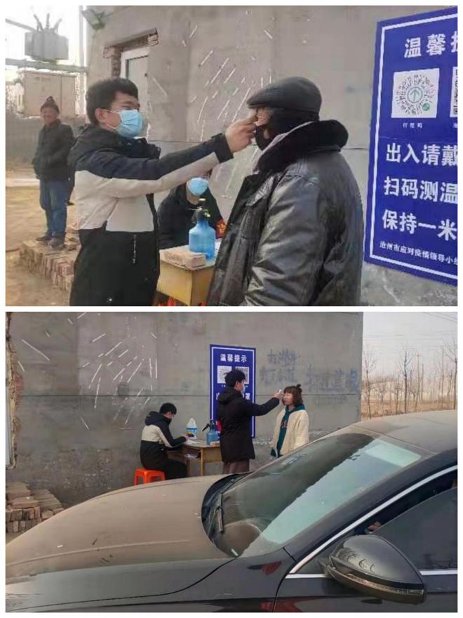 雷速体育直播社区盾赛程吃紧；北京首钢清晨强势反弹；管理层满意；资深球员宣示担当的简单介绍